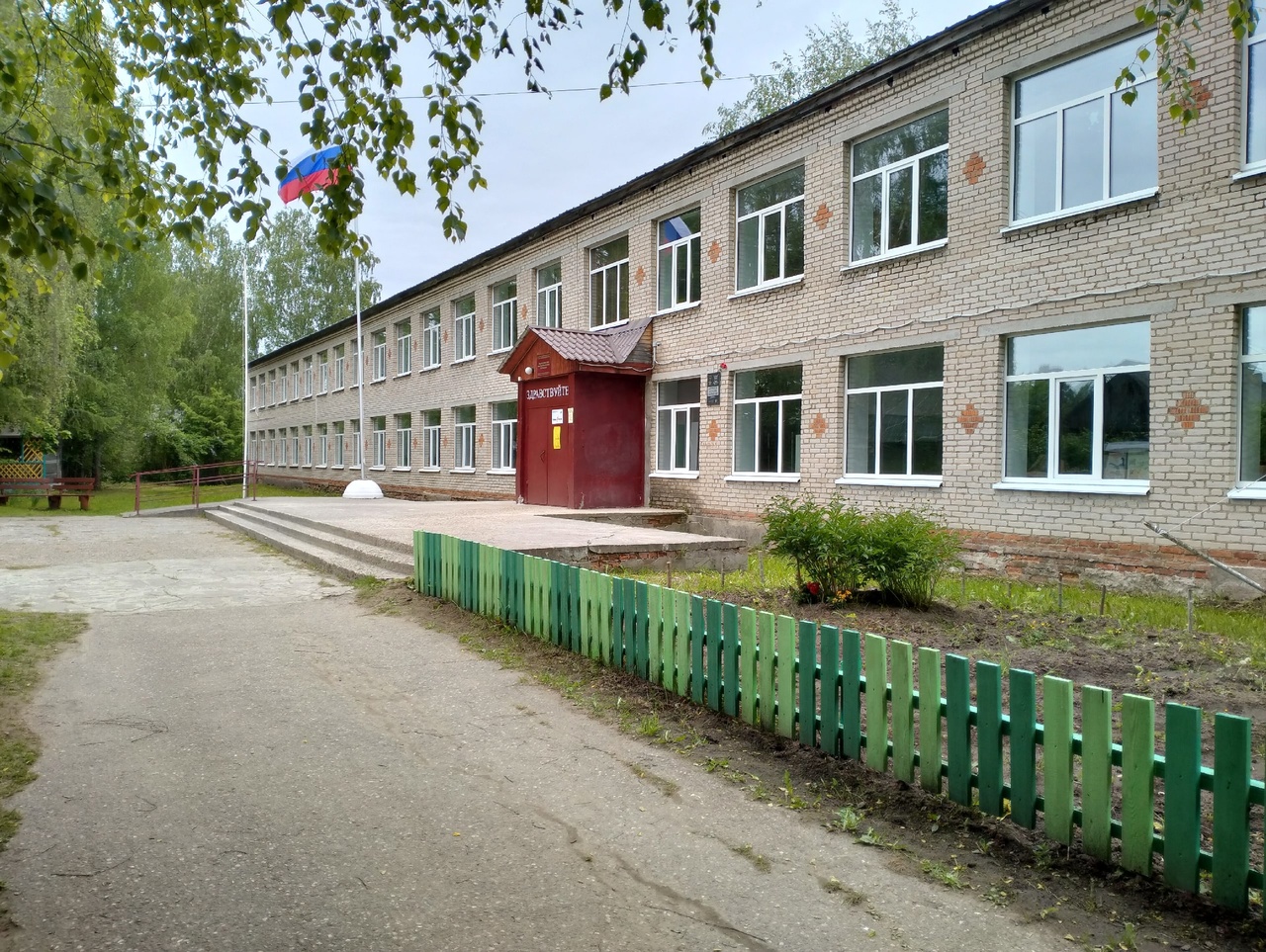 фасад здания